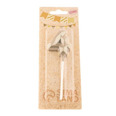 Candle in the cake on the skewer "Almaz", the number "4", champagne, 4.8x2.6 cm-6