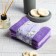 A set of terry towels "Beloved Mommy" 30x30 cm - 3 pcs, 100% cotton 340 g/m2