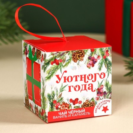 New Year! Black tea "Cozy year" with prediction, taste: Vanilla and Caramel, 20 g.-2