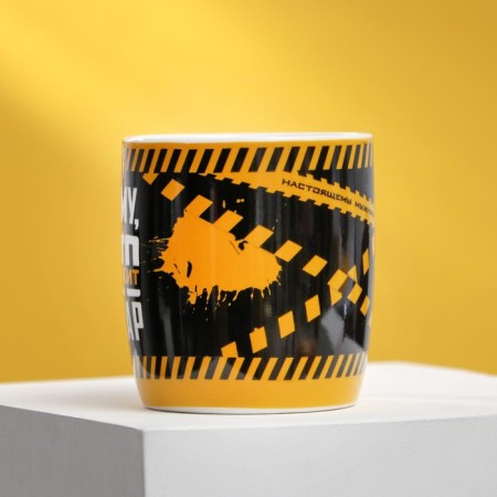 The set "who holds the blow", a mug of 350 ml, spoon-1
