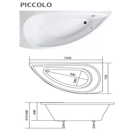 Acrylic bathtub 1marka Piccolo, 150x75 cm, right, without a frame and panel-5
