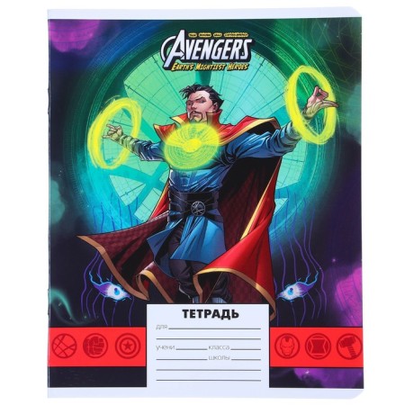 Notebook in a line of 24 sheets, 5 types of mix, cover covered paper, Avengers-8