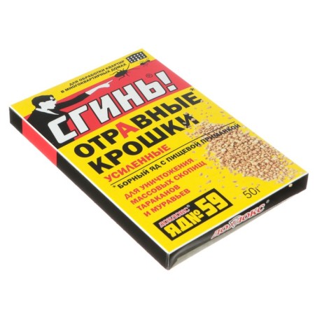 Protitive crumbs from cockroaches and ants "DOSSISE No. 59", 50 g-2