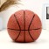 Piggy bank "Basketball ball" 18x18x18cm