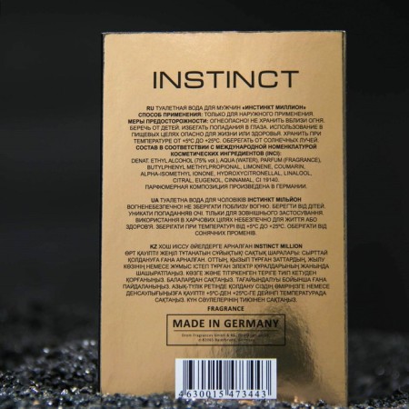 Male Water Male Instinct Million, 100 ml (based on 1 Million (P.Rabanne)-2