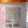 Salt scrub Salt SPA Girl, 800 g, coconut aroma, Beauty Fooch