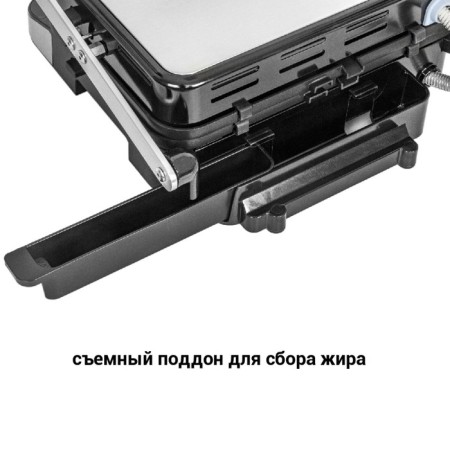 Grill Pioneer GR1022E, 2000 W, anti -stick coating, silver-5