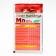 Microwing "HEALAT HANDERS", 5 g