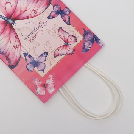 Gift Kraft "The Most Beautiful" 15 x 12 x 6 cm, 120 g/m²-2