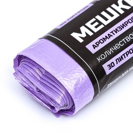 Garbage bags in the roll flavored "Upakland" 30 l, lavender PND, thickness 7 μm, 20pcs-1
