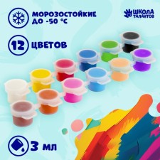 A set of acrylic paints 