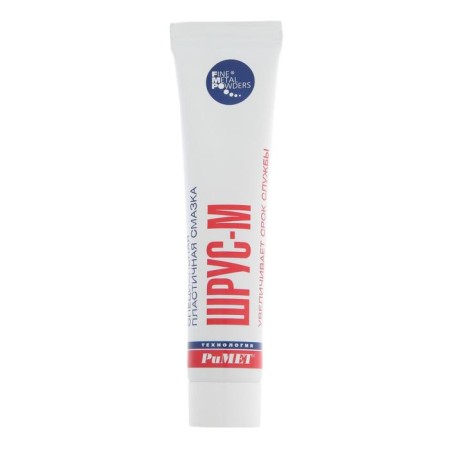 Special plastic lubricant SHRUS-M RIMITE, 100 g
