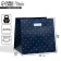 Square gift package, packaging, “For You”, 20 x 20 x 20 cm