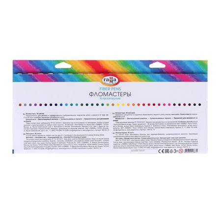 Fleeters 36 colors, "Gamma" "classic", in a cardboard box-1