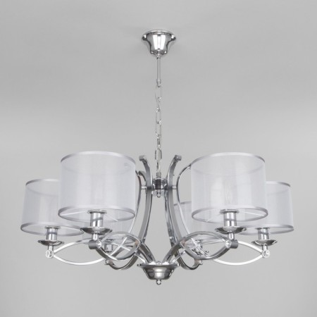 Smart Supervised Light Fabiola, 40W, E14, 75x75 cm-2