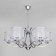 Smart Supervised Light Fabiola, 40W, E14, 75x75 cm