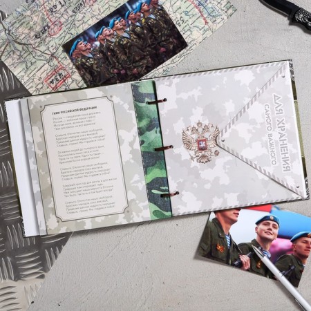 Dembreta book on the tape "Hero", 32 sheets, 20 x 20 cm-15