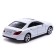 Metal Mercedes-Benz CLS63 AMG, 1:32, inertia, white color