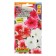 Petunia seeds Adele F1 is supposed, a mixture of colors 10 pcs.