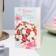 Postcard "Happy Anniversary!" Pink and white peonies, 12.5 x 19.4 cm
