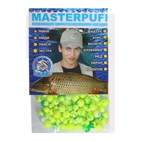 Nozzle foam balls, taste of hemp, yellow-green color