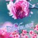 Bolshoi Board Board "beloved", flowers 27x18 cm