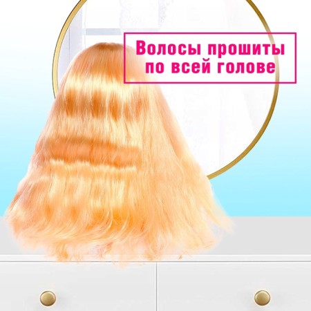 Male-maneken doll to create hairstyles "Mandy" with accessories-4