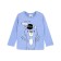 Jumper for a boy, height 86 cm, blue color