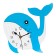 Watching clock, series: children's, "blue whale", discrete move