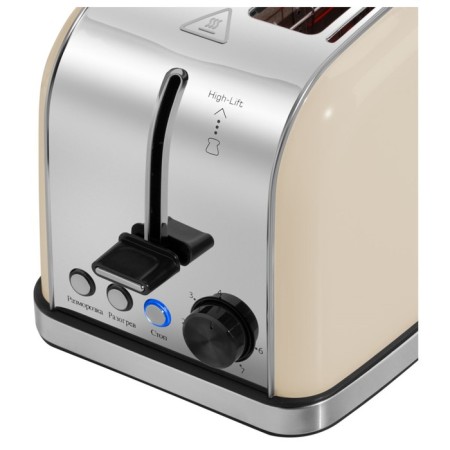 Toster Maunfeld MF-822BG, 950 W, 3 modes, 2 toasts, beige