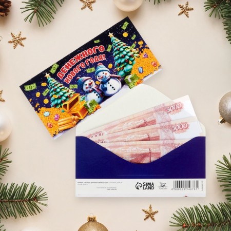 Money envelope "Happy New Year!" Sani, 16.5x8 cm-1