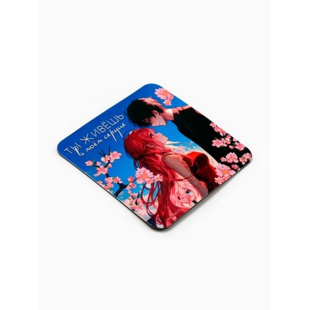 Polymer magnet "In my heart", 7 × 7 cm-1