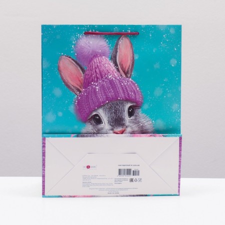 Gift package "Bunny", 26 x 32 x 12 cm-1