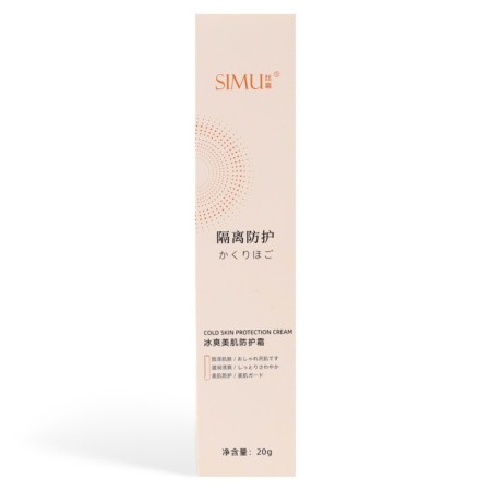 Sunscreen, 20 ml, SPF+ 50-6