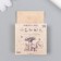 Stickers for creativity "Retro brand" set 46 pcs 4.4x4.4x1.1 cm