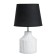 Kiana table lamp E14 40W is white -black 20x20x33cm Risalux