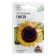 Sunflower seeds "Yenisei", hit x3, 5 g