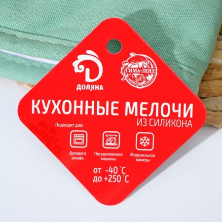 Mitten for hot with the cuff "Profi" silicone, 34 × 17.5 × 2cm, green color-6
