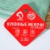 Mitten for hot with the cuff "Profi" silicone, 34 × 17.5 × 2cm, green color
