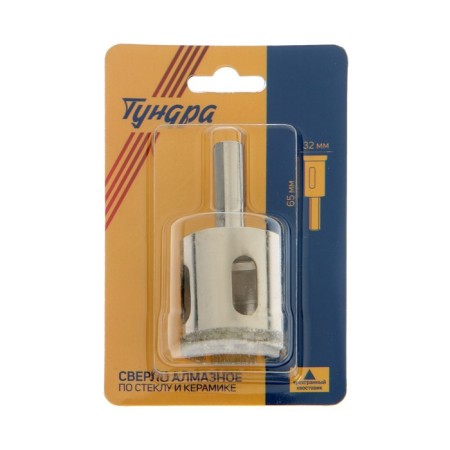Diamond drill on glass and ceramics of the tundra, trihedral shank, 32 x 65 mm-2