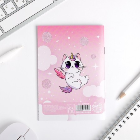 Profile for girls A6, 16 sheets "Questionnaire for brisk cats"-9