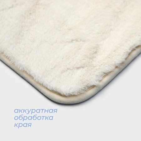 Savanna House "Eliza", 40 × 60 cm, milk color-3