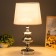 Flavia table lamp E27 40W chrome 25x25x44 cm Risalux