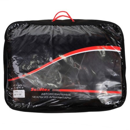 Auto-Cherkhli for Hyundai Solaris II SD, (40/60), 2017-n, rhombus, Alcantara, set-1
