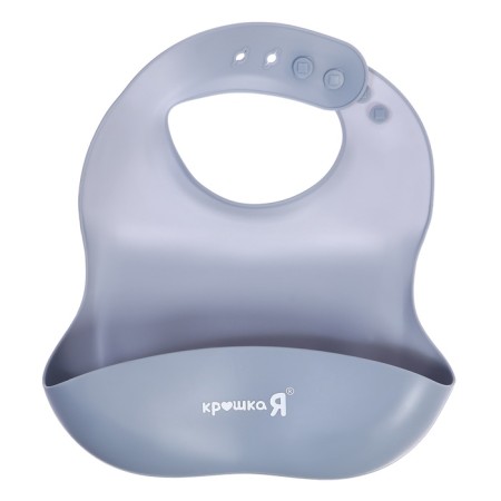 Feed for feeding, food silicone, gray color-8