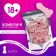 Set of bath bombs Pure happiness “Cool Claim”, 5x30 g, Strawberry aroma, 18+, New Year