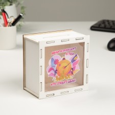 The piggy bank 
