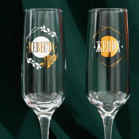 A set of champagne glasses “Bride and Bride”, 2 pieces, 200 ml, type of drawing: Decol-3