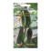 Cucumber seeds "Claudius F1", 8 pcs