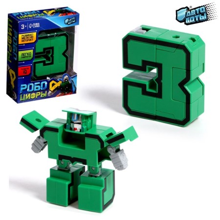 Robot "Tound 3", transformed